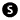 schwer